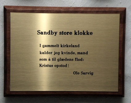 Sandby Kirke, Nstved Provsti